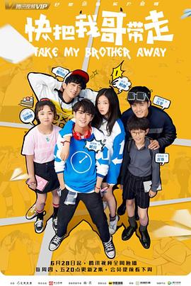 邵阳网站优化哪里好