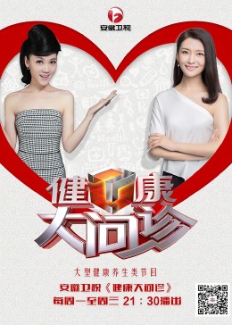 峡江seo优化公司